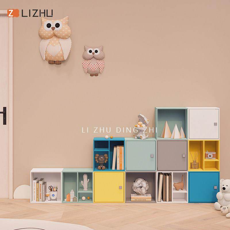 自由组合格子柜简约现代书柜书架学生收纳柜收纳柜落地小书架定制,住宅家具,单个书柜,淘宝优惠券,粉丝福利购,淘宝优惠卷