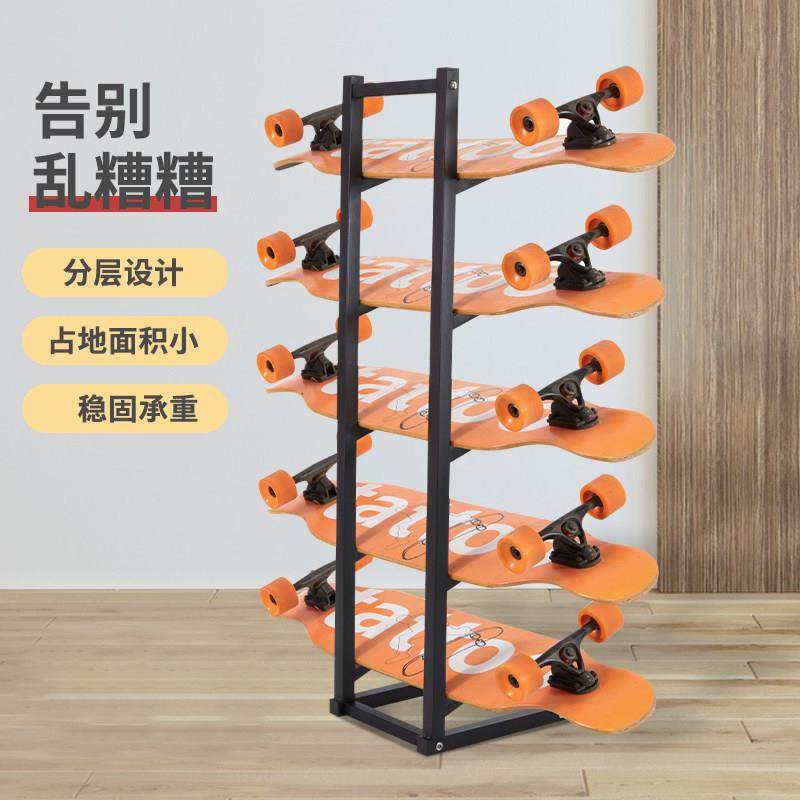 滑板陆地冲浪板滑雪板具展示架 免打孔滑雪单板板家庭收纳架子,住宅家具,儿童储物架/收纳架,淘宝优惠券,粉丝福利购,淘宝优惠卷