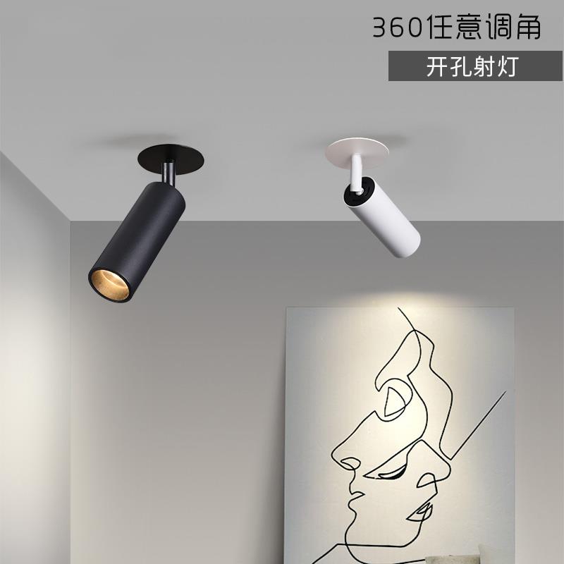 开孔轨道射灯嵌入式摇头天花筒射灯20W30W拉伸360圆筒导轨LED射灯