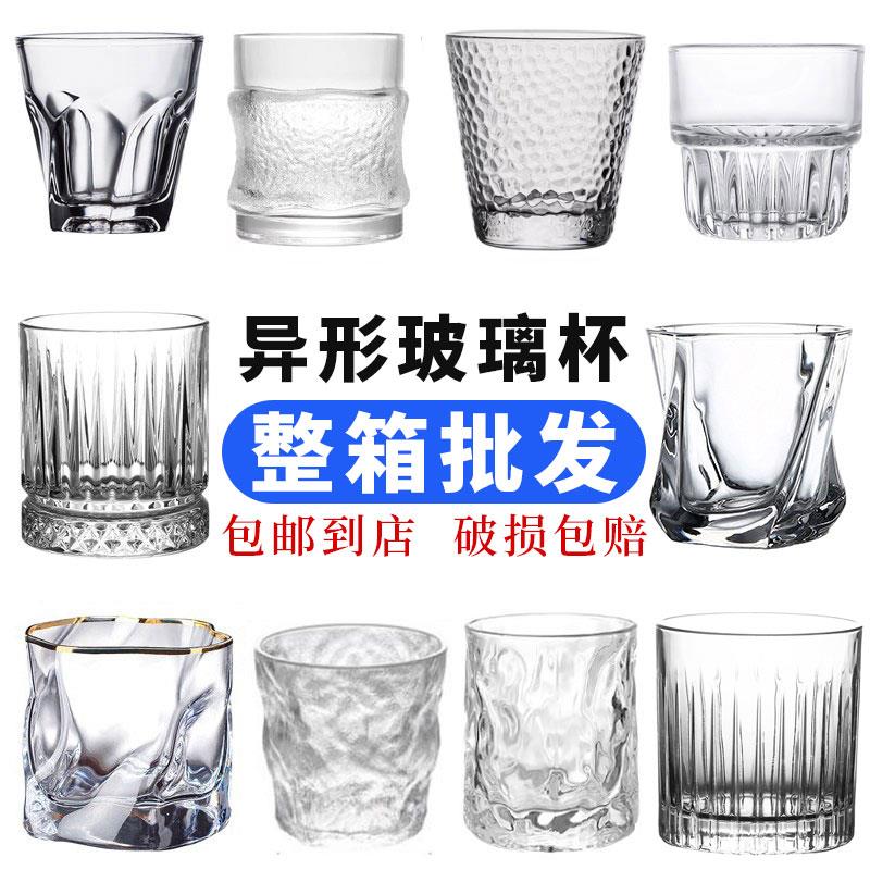 新款创意冰川纹玻璃杯水杯冷饮杯钢化玻璃杯餐厅欧式洋酒杯啤酒杯