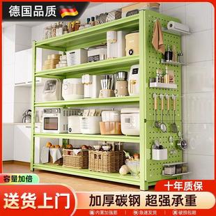 德国厨房置物架落地多层多功能家用微波炉烤箱锅架收纳架货架橱柜