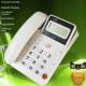 宝泰尔T186来电显示电话机有线座机宾馆酒店家用办公可摇头中诺