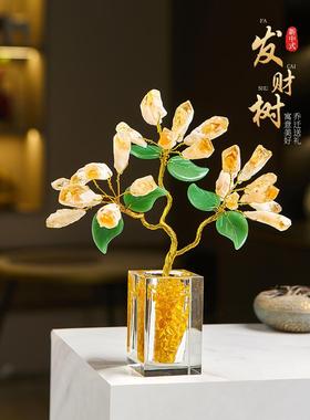 发财树摆件高级感客厅小众电视柜轻奢高档家居装饰品玄关招财酒柜