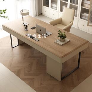 简慢生活 原木色实木书桌意式轻奢书房家用办公桌现代简约电脑桌