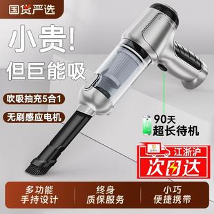 车载吸尘器无线充电手持小型迷你车内大功率大吸力汽车用家用强力