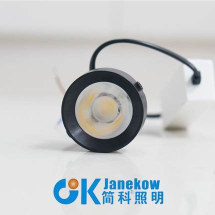 LED射灯光源黑色圈cob斗胆灯杯内胆8W15W格栅灯100*200及120*240