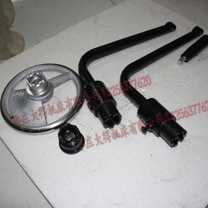 长征 征北京一机床长X5032A X52K X62W铣床升降摇把配件七爪摇把