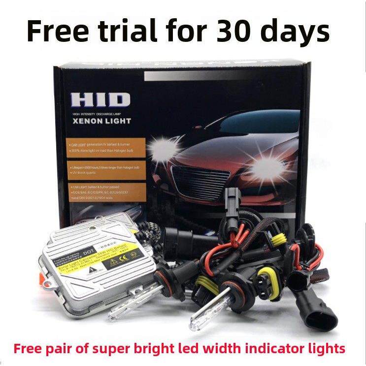 汽车氙气灯套装55W疝气大灯泡9005H7H1H11H4超亮强光改装HID快启