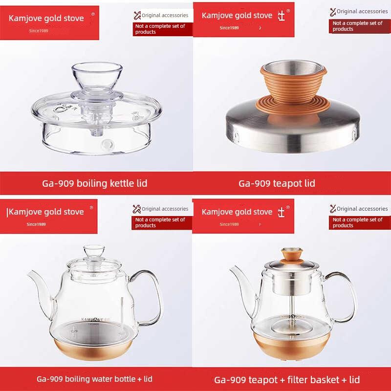 金灶Ga-909水壶原厂配件玻璃水壶茶壶盖水电水壶茶具