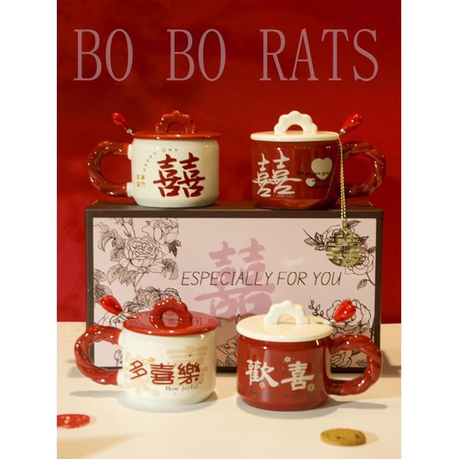 新婚结婚对杯礼物闺蜜高级实用情侣陶瓷马克水杯礼盒送新人送闺蜜