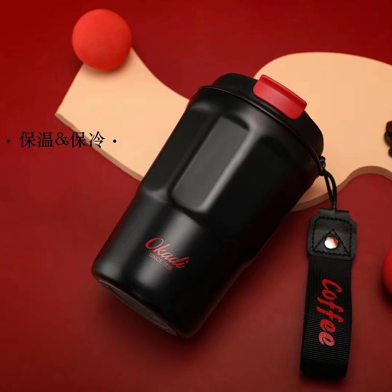 匡迪7038号真空316不锈钢内胆便携式一键开盖保温咖啡水杯