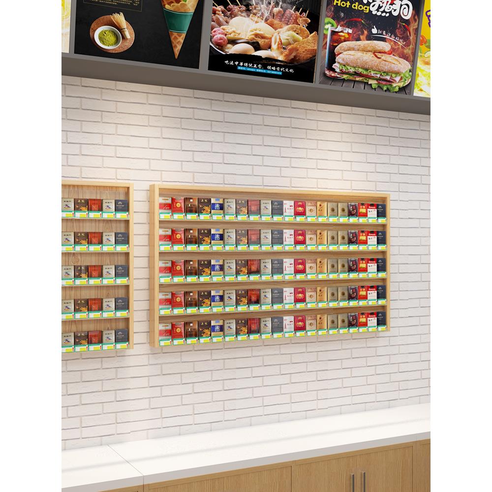 佳晨信烟柜挂墙式上墙壁挂简易展示柜烟酒柜超市便利店收银台木质