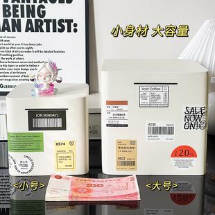 生日小礼物送人压岁钱存钱罐不锈钢大容量纸币硬币祇进不出存钱筒