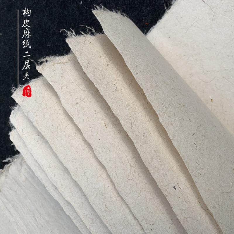 周鸿昌四六八尺构皮麻纸二层夹加厚皮纸岩彩壁画 画重彩长纤维半,文具电教/文化用品/商务用品,宣纸,淘宝优惠券,粉丝福利购,淘宝优惠卷