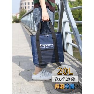 35L手提加厚铝箔保温袋大号外卖送餐箱折叠冷藏箱保冷保鲜包冰袋