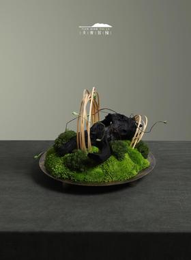 天青苔绿 东方美学禅意中式碳化木永生苔藓摆件 会所茶室茶几摆设