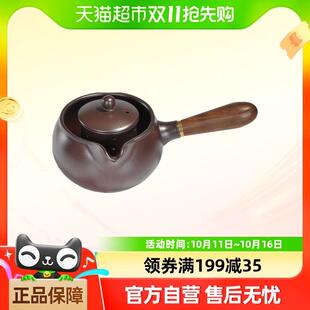 唐丰陶瓷煮茶器煮茶炉煮茶壶家用过滤电热茶壶侧把壶泡茶壶黑茶Z