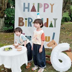 ins风挂布背景墙生日布置场景装 饰男孩女孩儿童5周岁快乐拍照道具