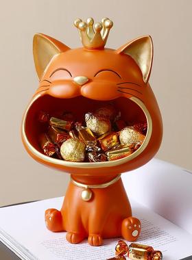 大嘴猫摆件轻奢高档玄关客厅家居钥匙收纳装饰品搬家乔迁新居礼品