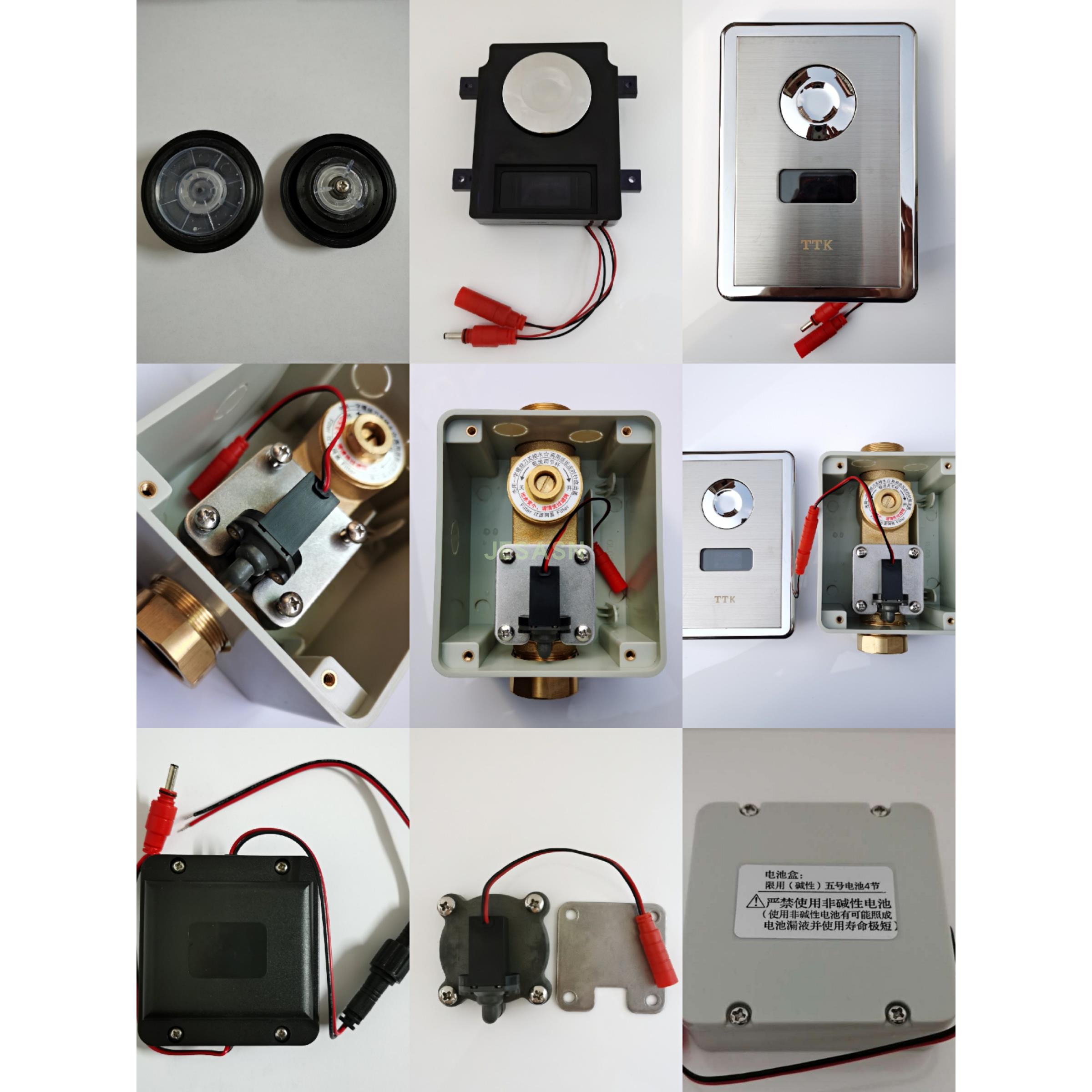 TTK蹲便感应器GL412大便冲水器维修配件面板总成感应窗电磁阀膜片