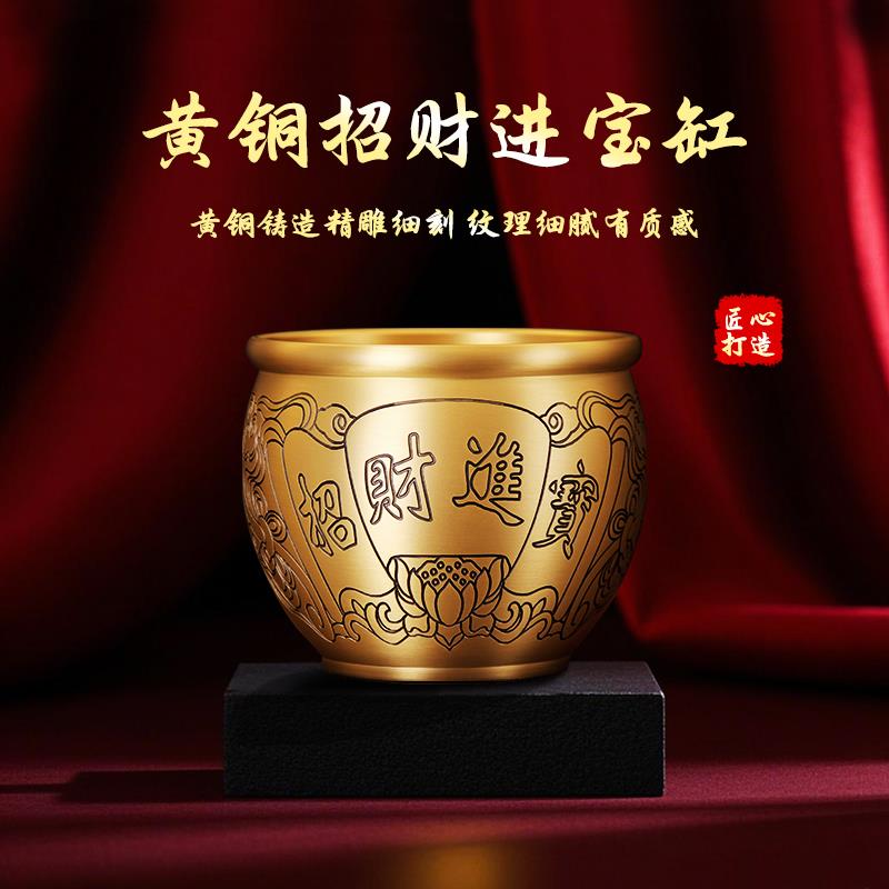 纯黄铜米缸招财纳福内刻金蟾百福缸聚宝盆烟灰缸家居客厅办公摆件