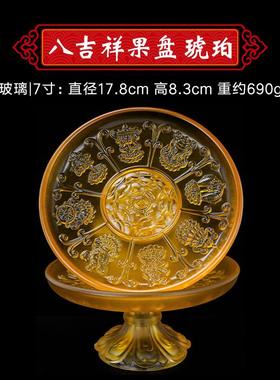 善缘堂套装莲花香炉果盘供水杯香筒花瓶家用供盘堂口装饰桌面摆件