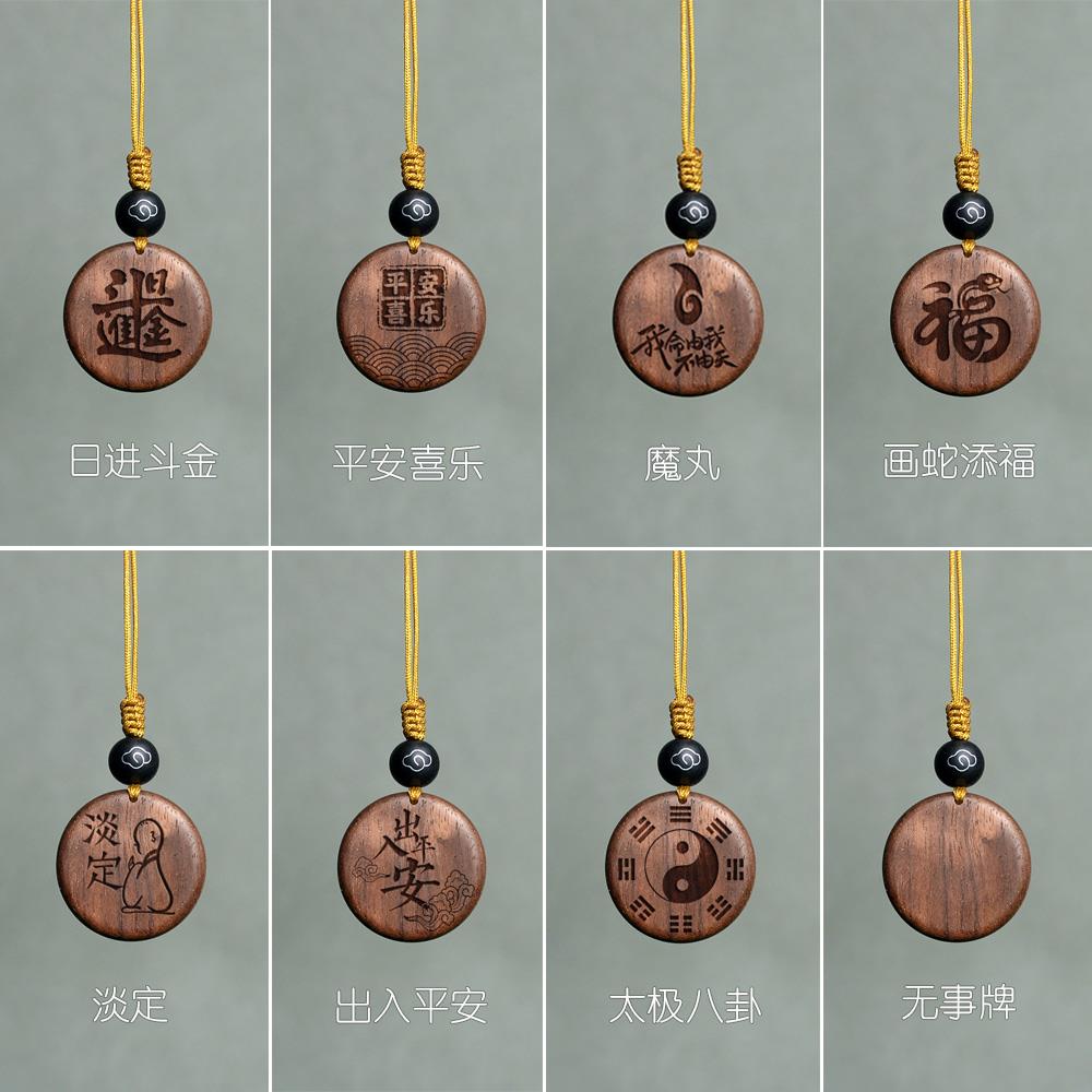 门禁卡ic卡复刻ID卡双频二合一电梯卡空白cuid卡创意手机钥匙吊坠