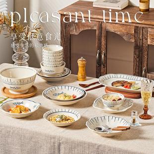 餐具碗套装碗盘碗具碗筷盘子碗套装组合家用釉下彩乔迁之喜入宅碗