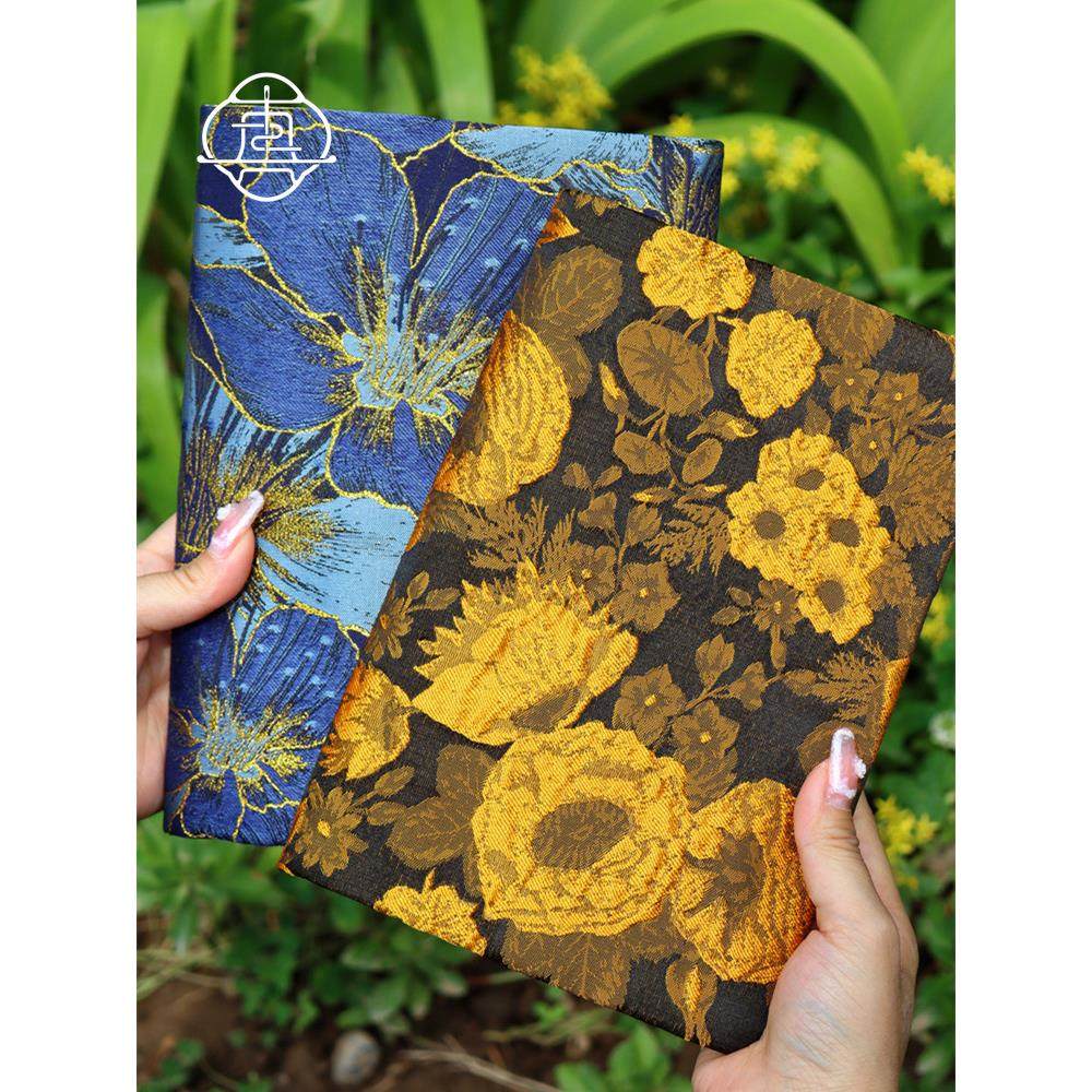 真我 弥曼花 文艺梦幻手工布书衣 手账本A5A6手帐封套笔记本礼物