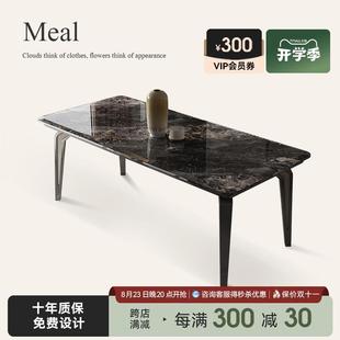 诚骏微晶石餐桌家用轻奢现代高级感别墅高端长方形岩板餐桌椅组合