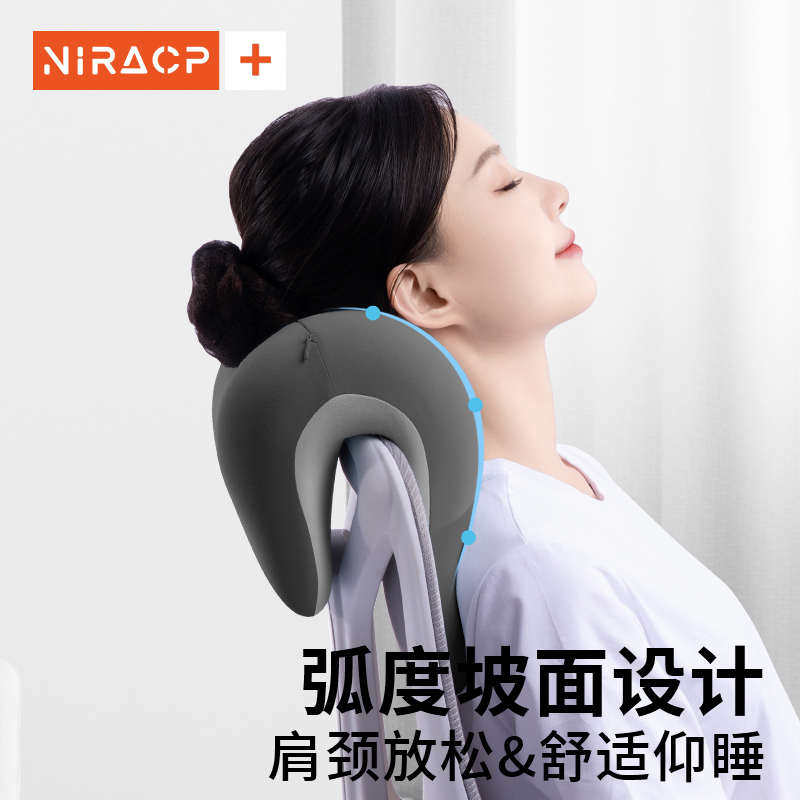 午睡枕趴睡枕办公室仰睡枕头办公椅记忆棉头枕午休枕靠枕午休神器,居家布艺,靠垫/抱枕,淘宝优惠券,粉丝福利购,淘宝优惠卷