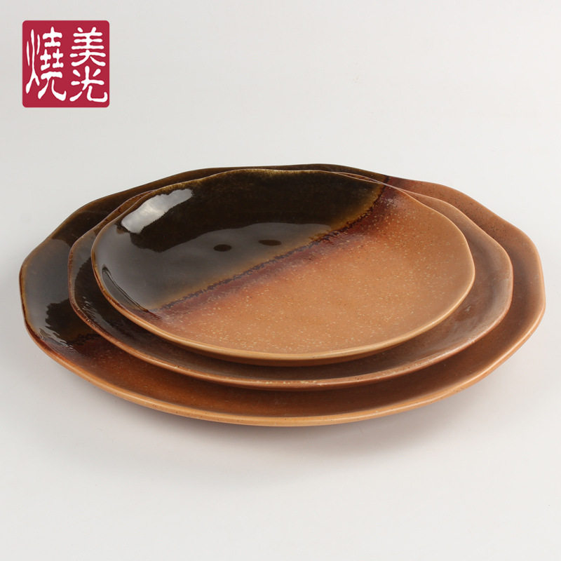 美光烧 10寸12寸14寸圆形陶瓷浅式盘子 日韩式特色创意粗陶餐具