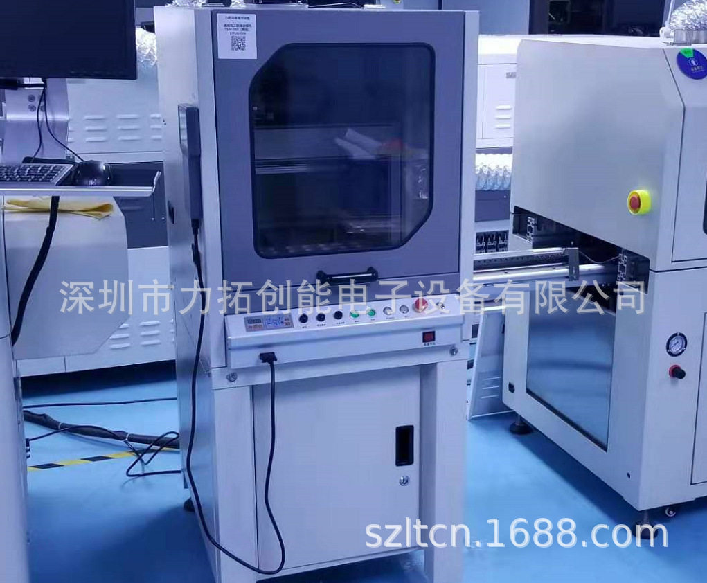离线式三防漆喷漆机 TSM-350中小批量三防漆作业 PCBA 电子厂