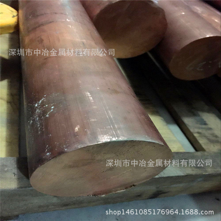 C1100紫铜棒 散热器铜棒切片 高精红铜棒批发 Φ50mm 45mm铜棒