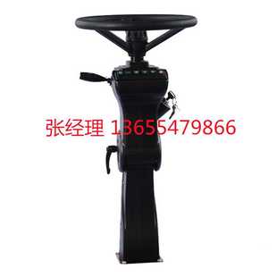 組合翹板開關(guān)無儀表方向機(jī)轉(zhuǎn)向器總成LZSU 按需求設(shè)計(jì)生產(chǎn)