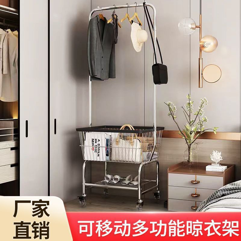 可移动晾衣架落地家用卧室挂衣架加厚推车简易衣帽架收纳篮服装店