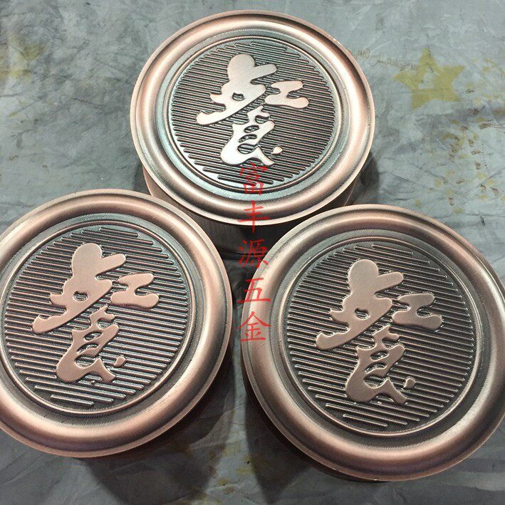 新款圆形雕刻LOGO大门拉手 玻璃门拉手 推拉门把手