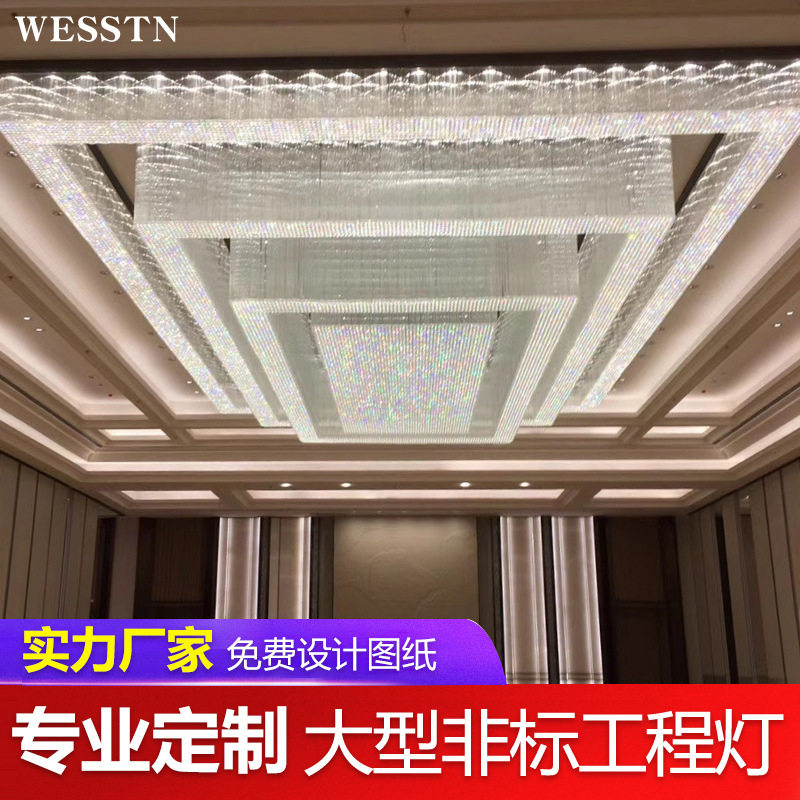 高档长方形大厅灯简约现代大气吸顶灯轻奢客厅灯北欧客厅大灯