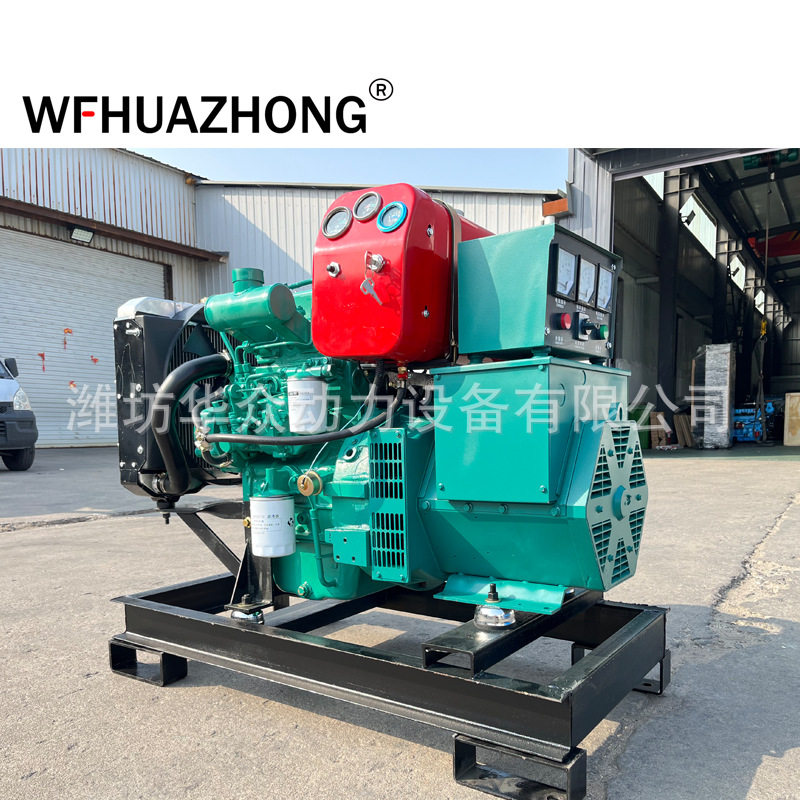 15kw20kw小型柴油发电设备养殖家用小功率三相全铜柴油发电机