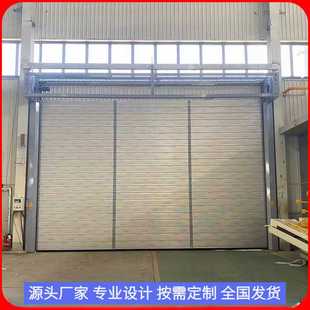 车库涡轮硬质快速门自动铝合金卷帘门防盗防风智能感应涡轮快速门