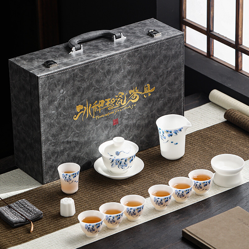 冰种玉瓷素烧茶具套装德化盖碗羊脂玉高档礼瓷鱼戏莲花莲蓬茶具