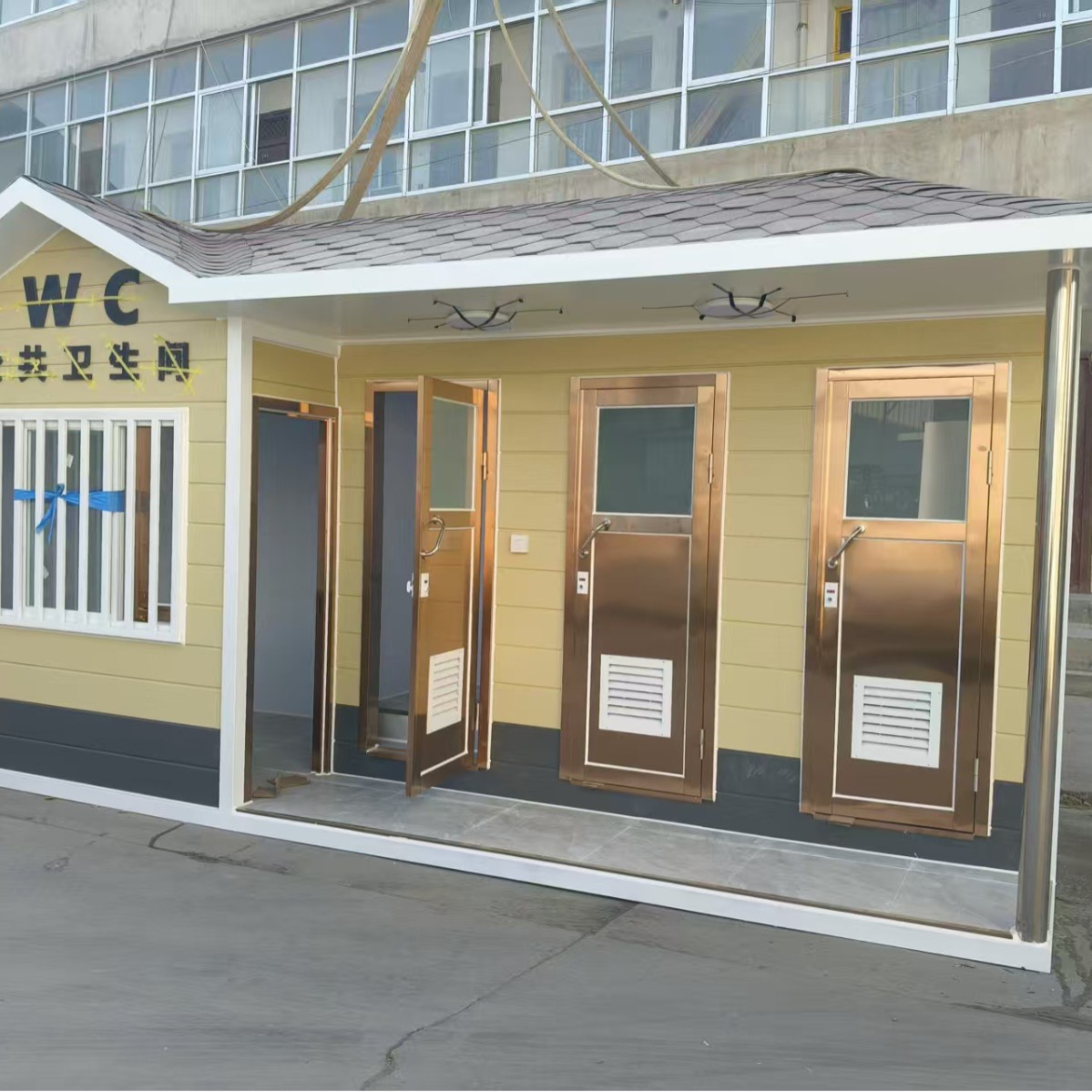 移动厕所卫生间公共环保工地景区公厕公园淋浴房户外洗手间
