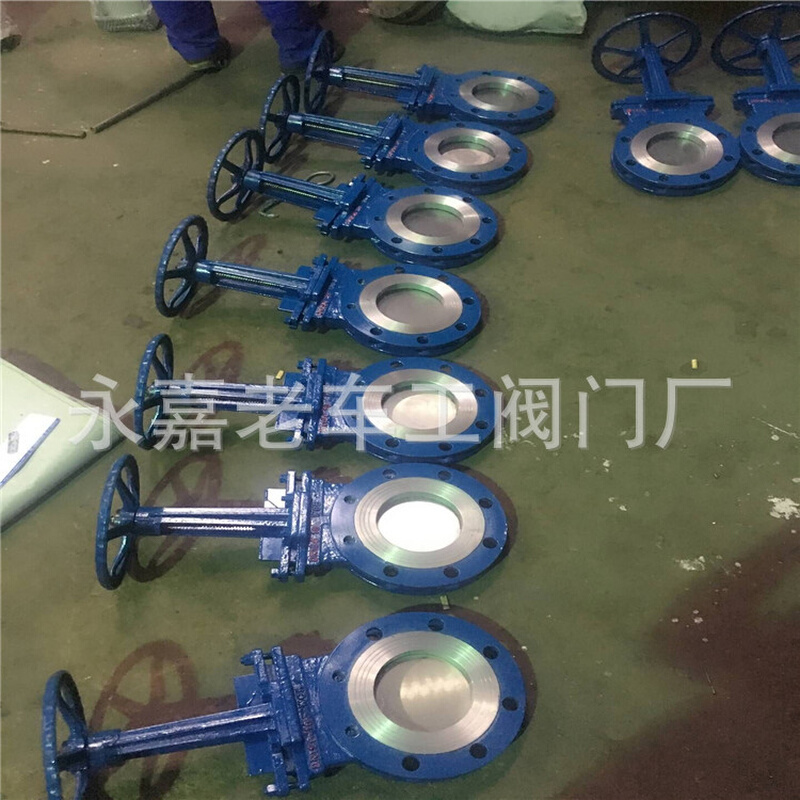 DMZ73X/H/F-10 DN200 明杆刀型闸阀 刀型闸阀 手动铸钢刀型闸阀