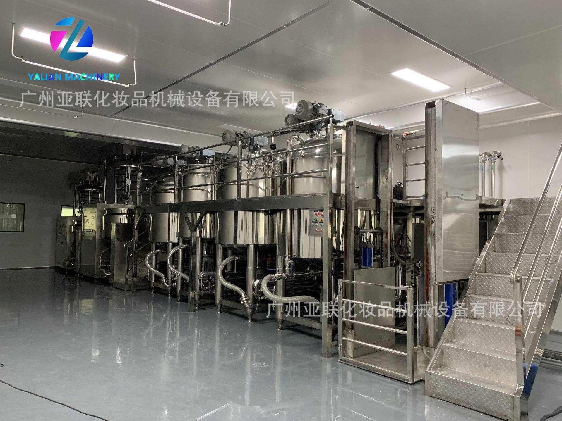 皂粒皂化反应釜肥皂原料皂基肥皂生产设备