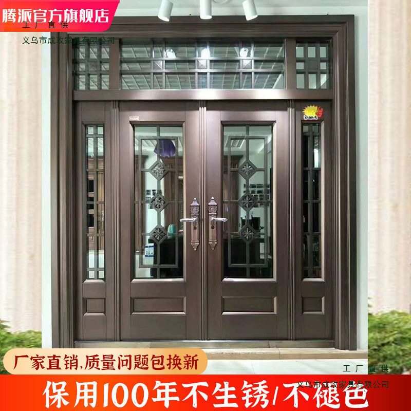 别墅大门农村双开门仿真铜门防盗门入户门锌合金家用大门外门批发