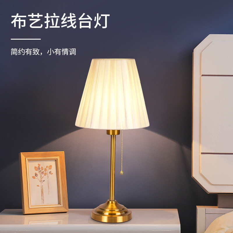 北欧台灯ins风卧室简约陪嫁长明命灯一对结婚房用红色床头装饰灯