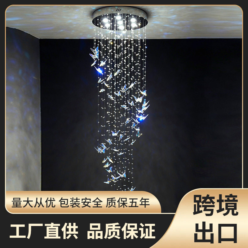 跨境旋转楼梯吊灯长吊灯水晶蝴蝶装饰复式楼别墅酒店会所轻奢圆形