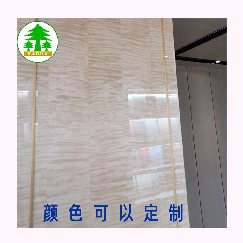 现货高亮光天然染色枫影木饰面免漆板 UV涂装木皮贴面板 工厂直供