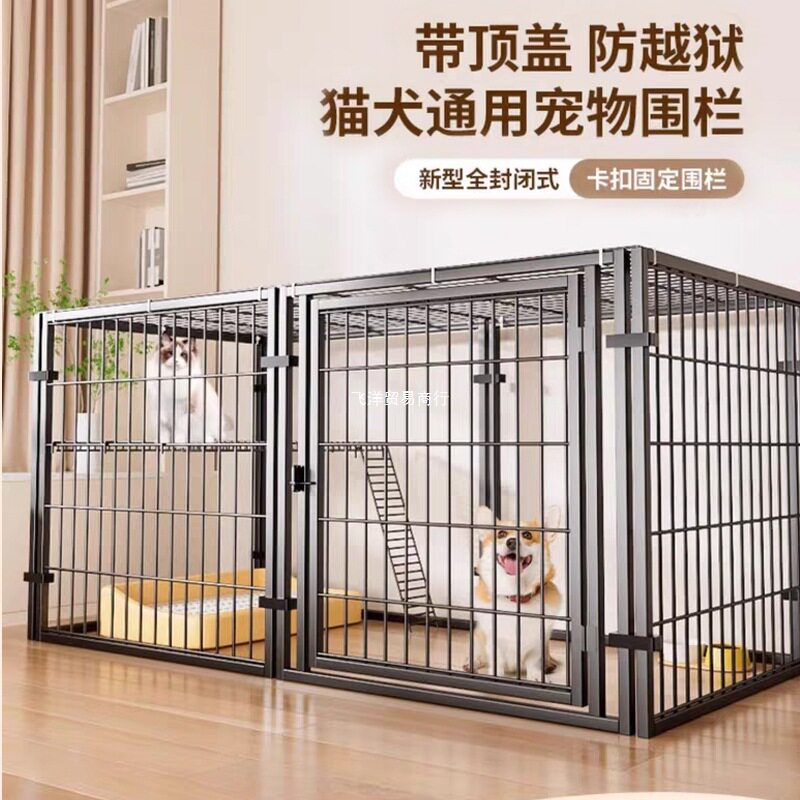 宠物围栏猫笼子超大自由空间猫别墅两层猫笼猫屋猫柜猫窝爬架铁制