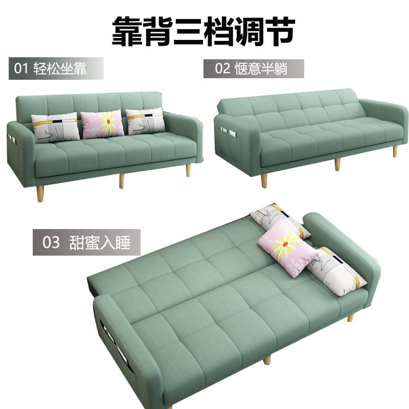 北欧布艺沙发简约现代出租房单双人可折叠多功能两用小户型沙发床
